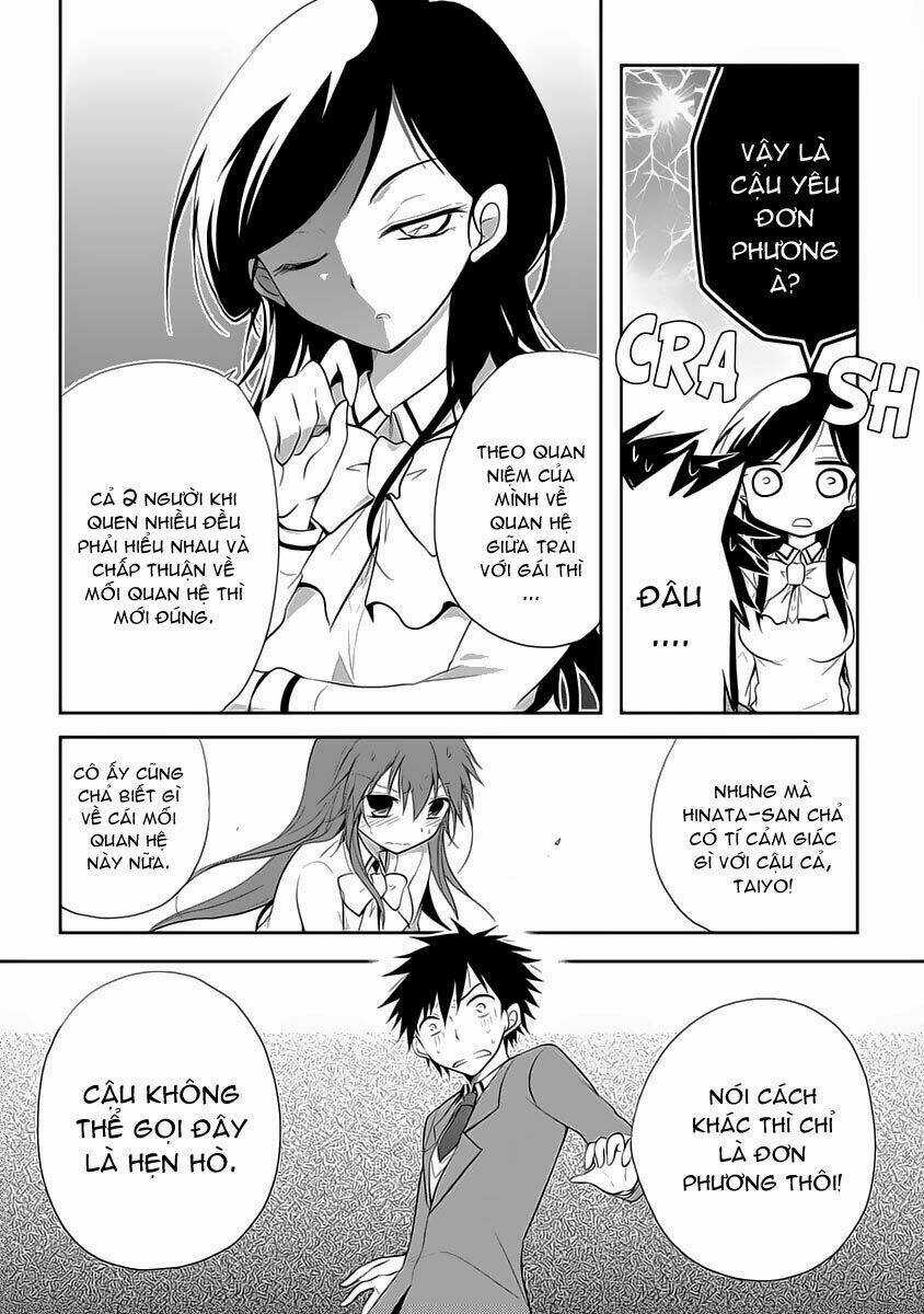 Seishun For-Get! - Chapter 13 - Trang 24