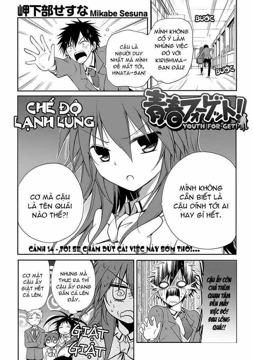 Seishun For-Get! - Chapter 14 - Trang 2