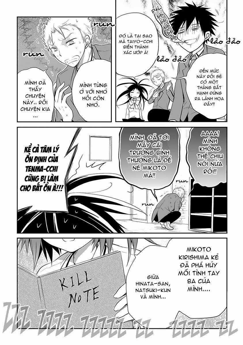 Seishun For-Get! - Chapter 14 - Trang 6