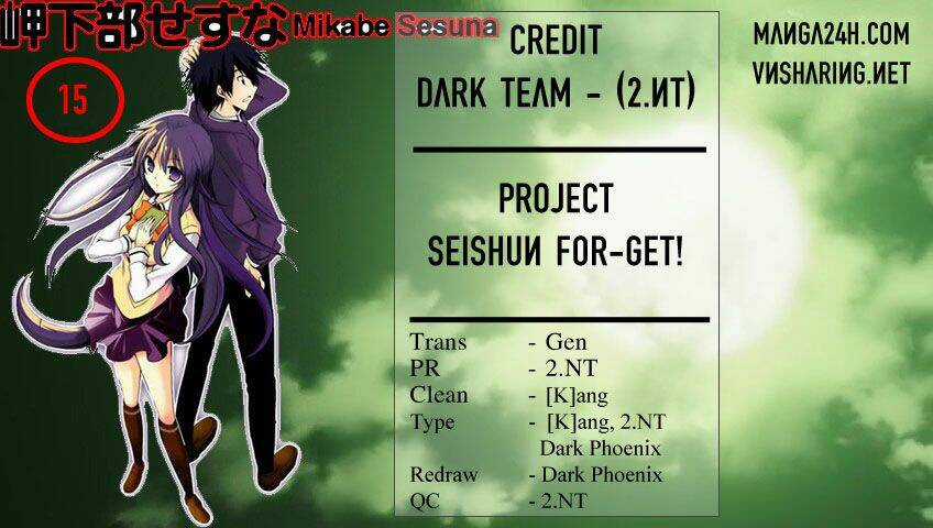 Seishun For-Get! - Chapter 15 - Trang 1
