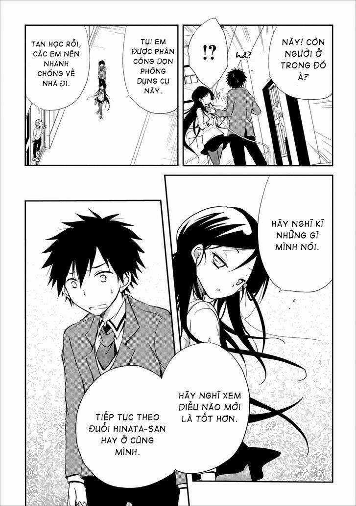 Seishun For-Get! - Chapter 16 - Trang 27
