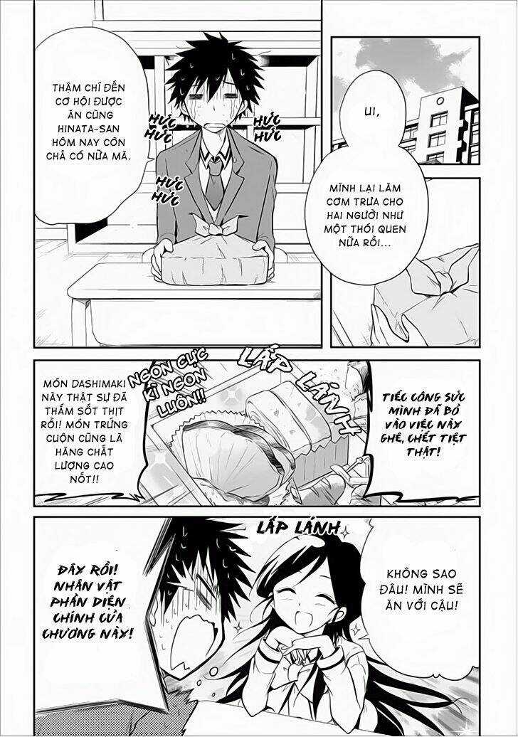 Seishun For-Get! - Chapter 17 - Trang 13