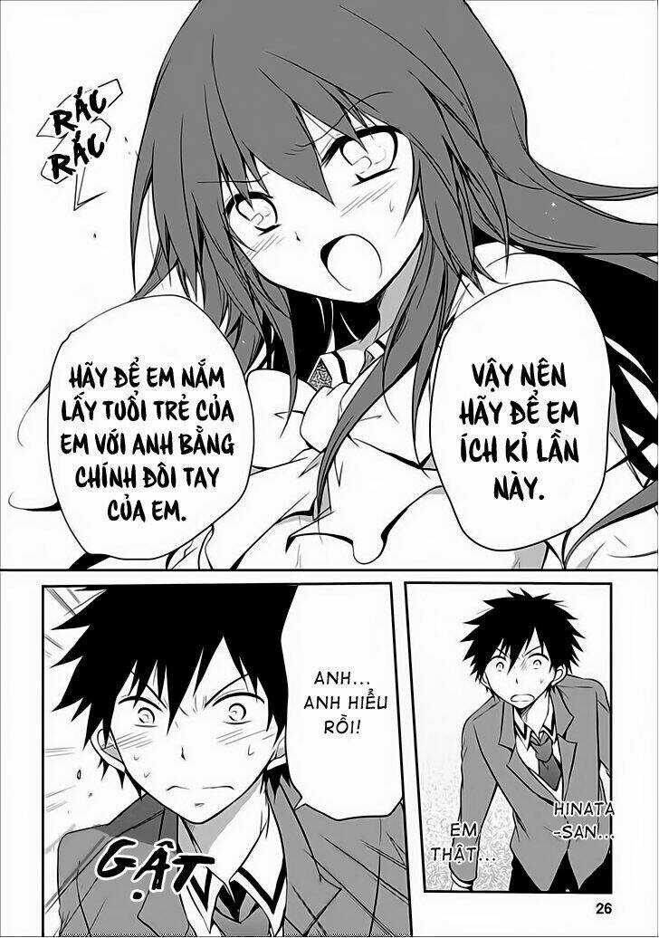 Seishun For-Get! - Chapter 17 - Trang 27
