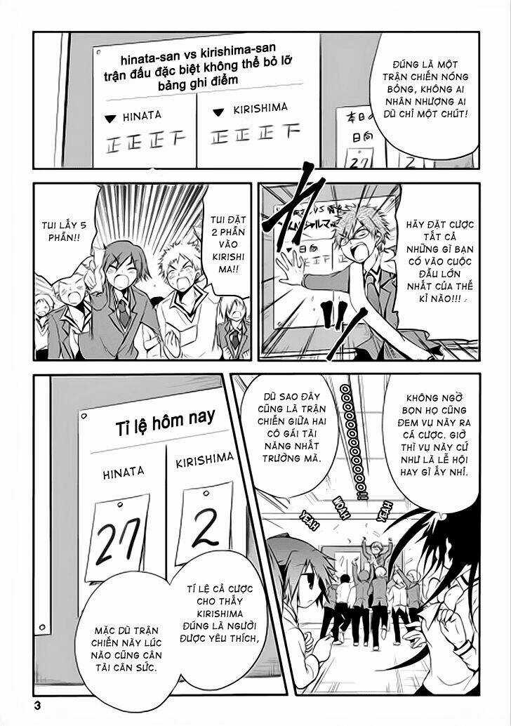 Seishun For-Get! - Chapter 18 - Trang 4