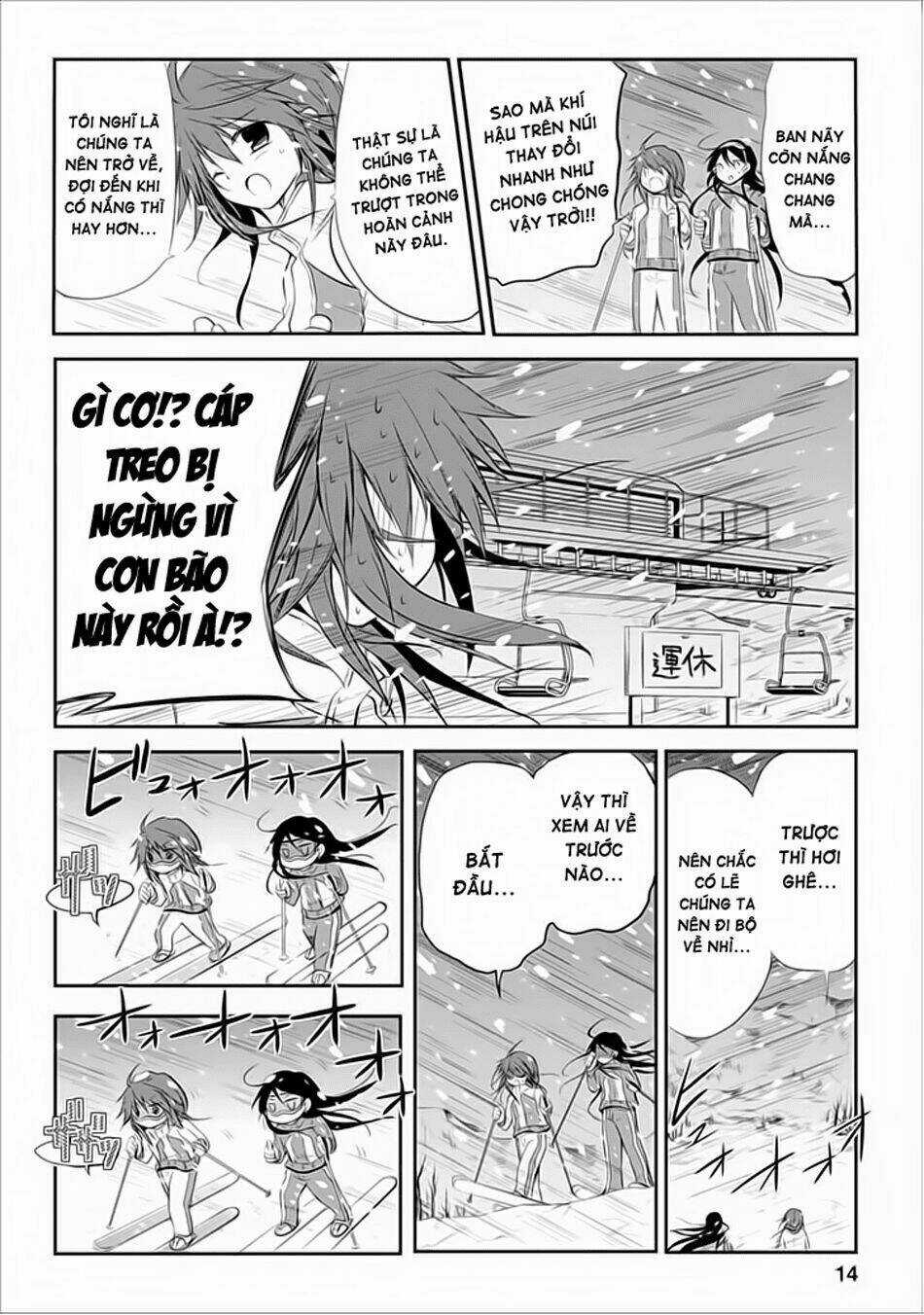 Seishun For-Get! - Chapter 19 - Trang 13