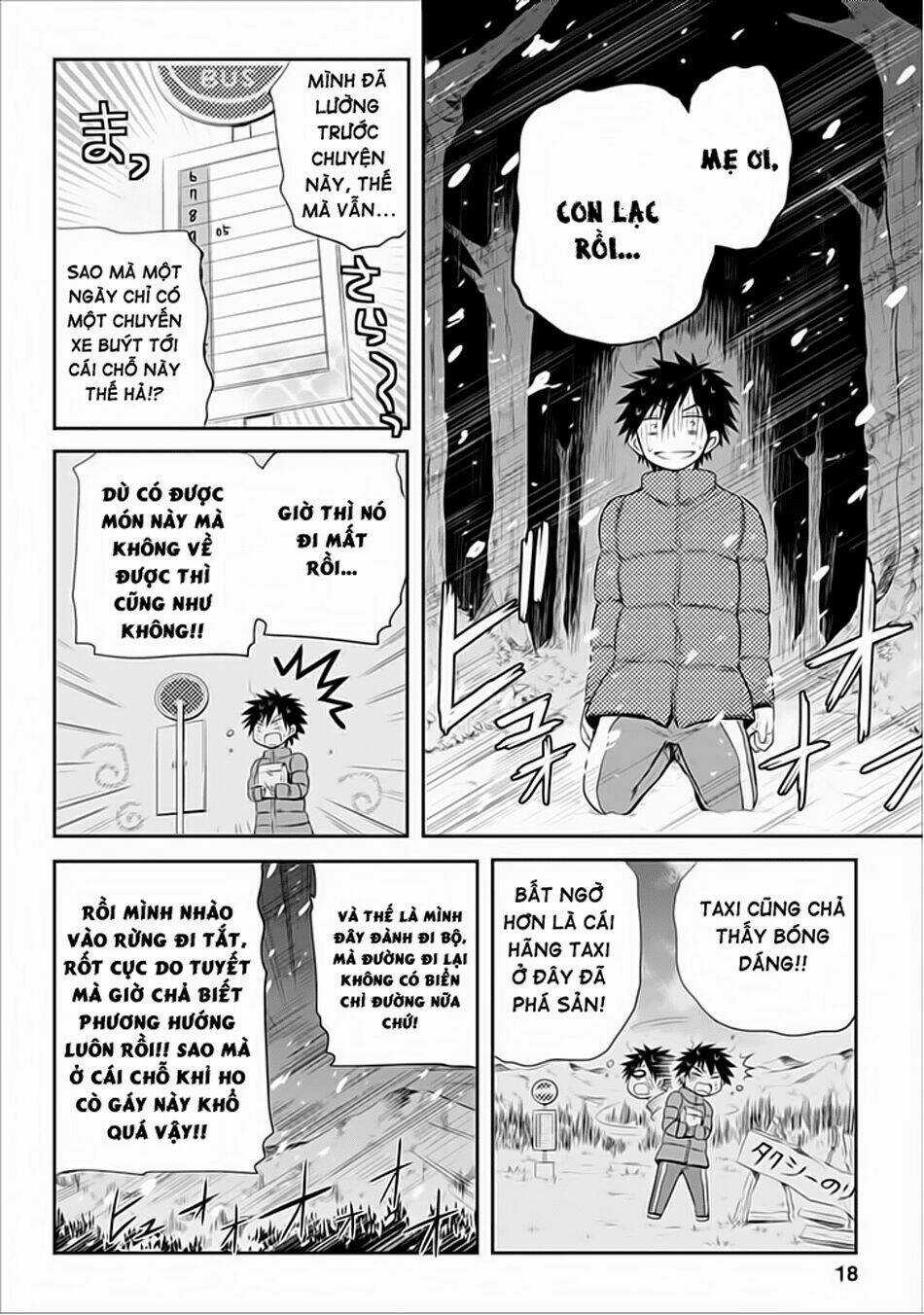 Seishun For-Get! - Chapter 19 - Trang 17