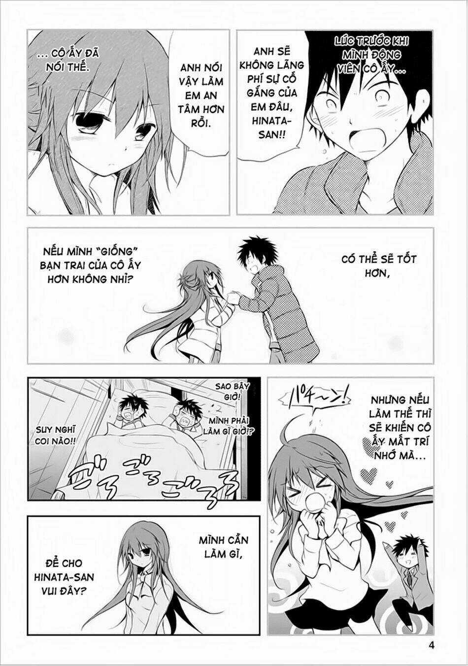 Seishun For-Get! - Chapter 19 - Trang 4