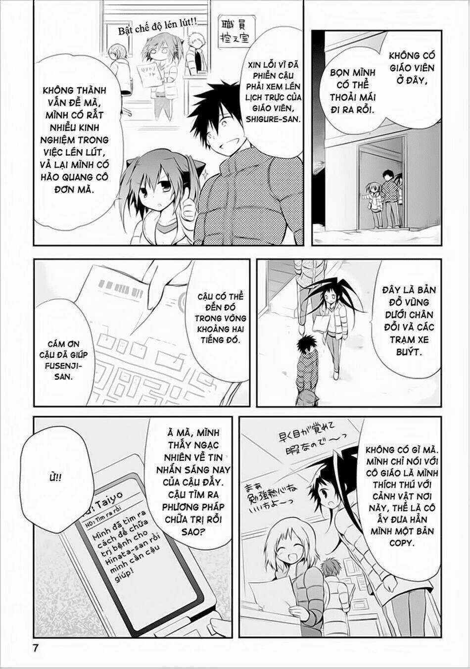 Seishun For-Get! - Chapter 19 - Trang 7