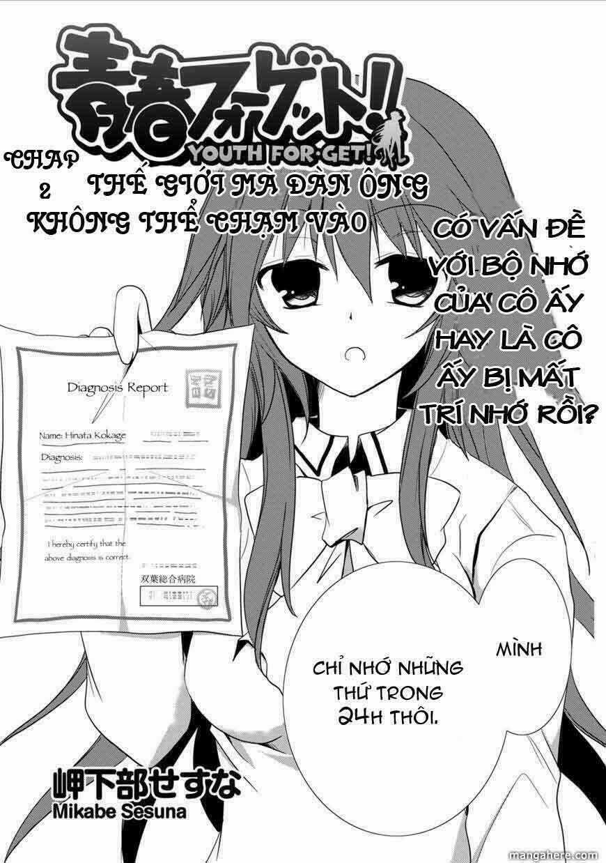 Seishun For-Get! - Chapter 2 - Trang 4