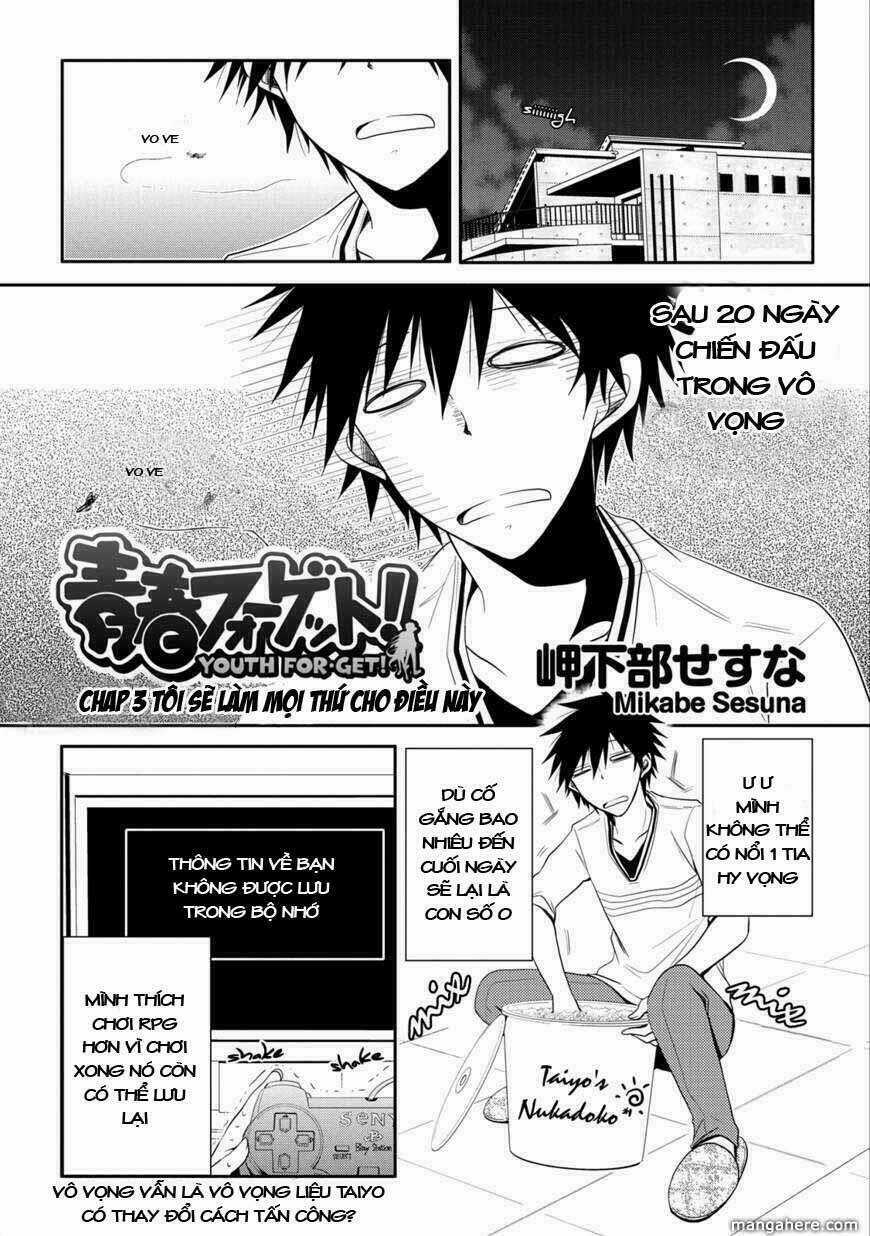 Seishun For-Get! - Chapter 3 - Trang 3