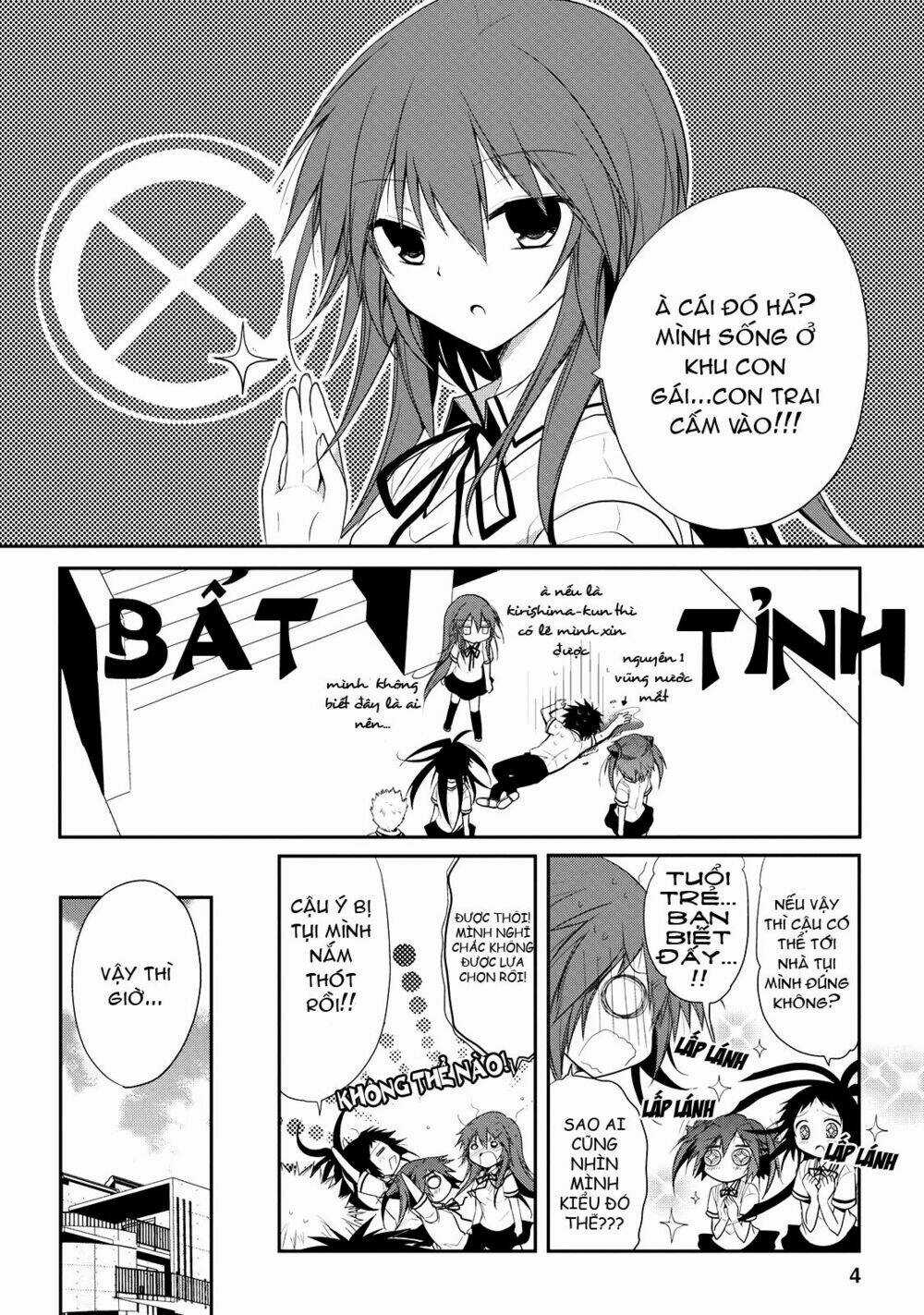 Seishun For-Get! - Chapter 9 - Trang 5