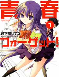 Đọc truyện Seishun For-Get!