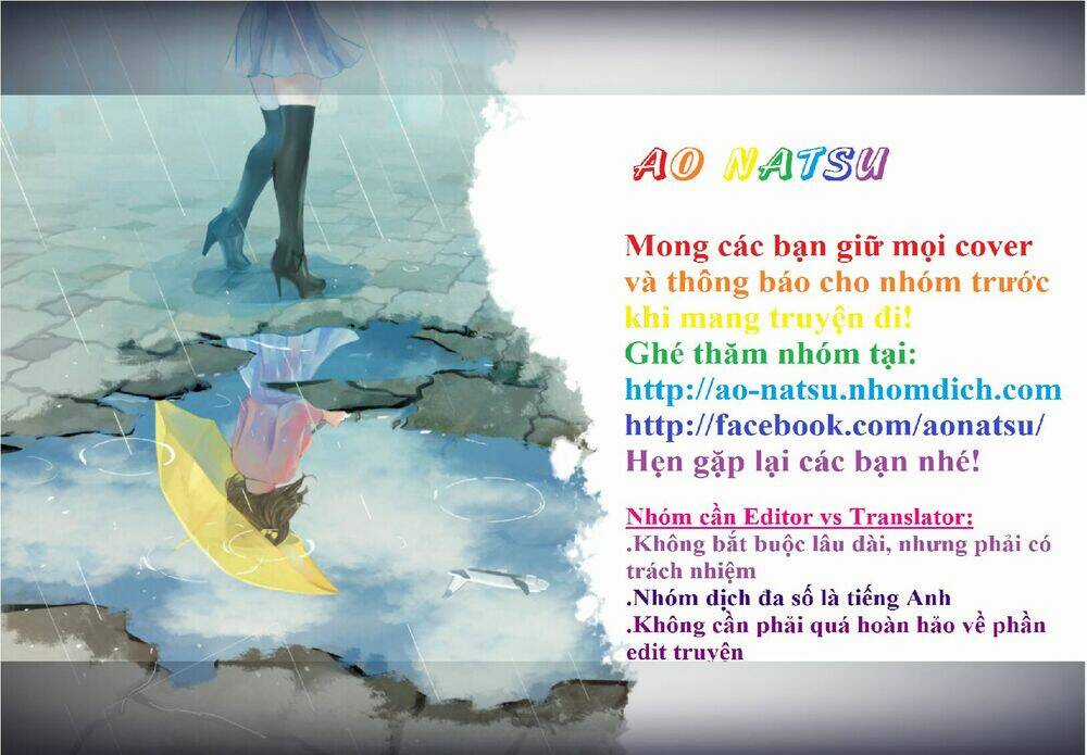 Seishun Location - Chapter 1 - Trang 3