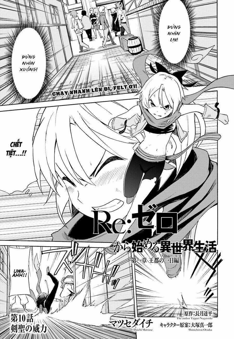 Seishun Location - Chapter 10 - Trang 2