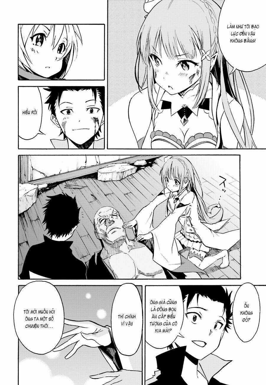 Seishun Location - Chapter 11 - Trang 6