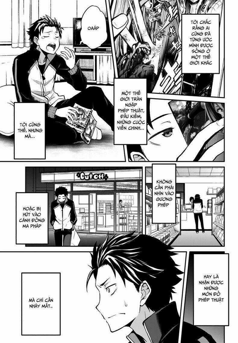 Seishun Location - Chapter 12 - Trang 1