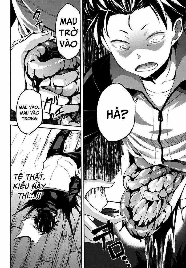 Seishun Location - Chapter 12 - Trang 12