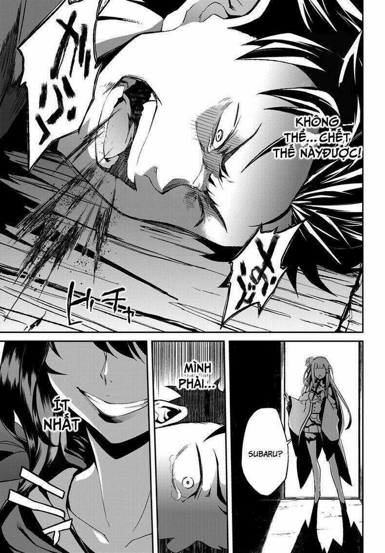 Seishun Location - Chapter 12 - Trang 13