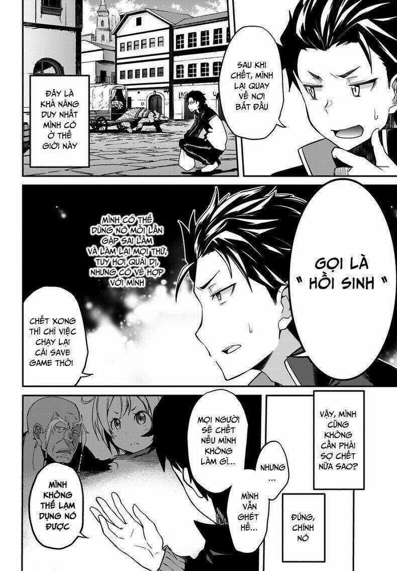 Seishun Location - Chapter 12 - Trang 18