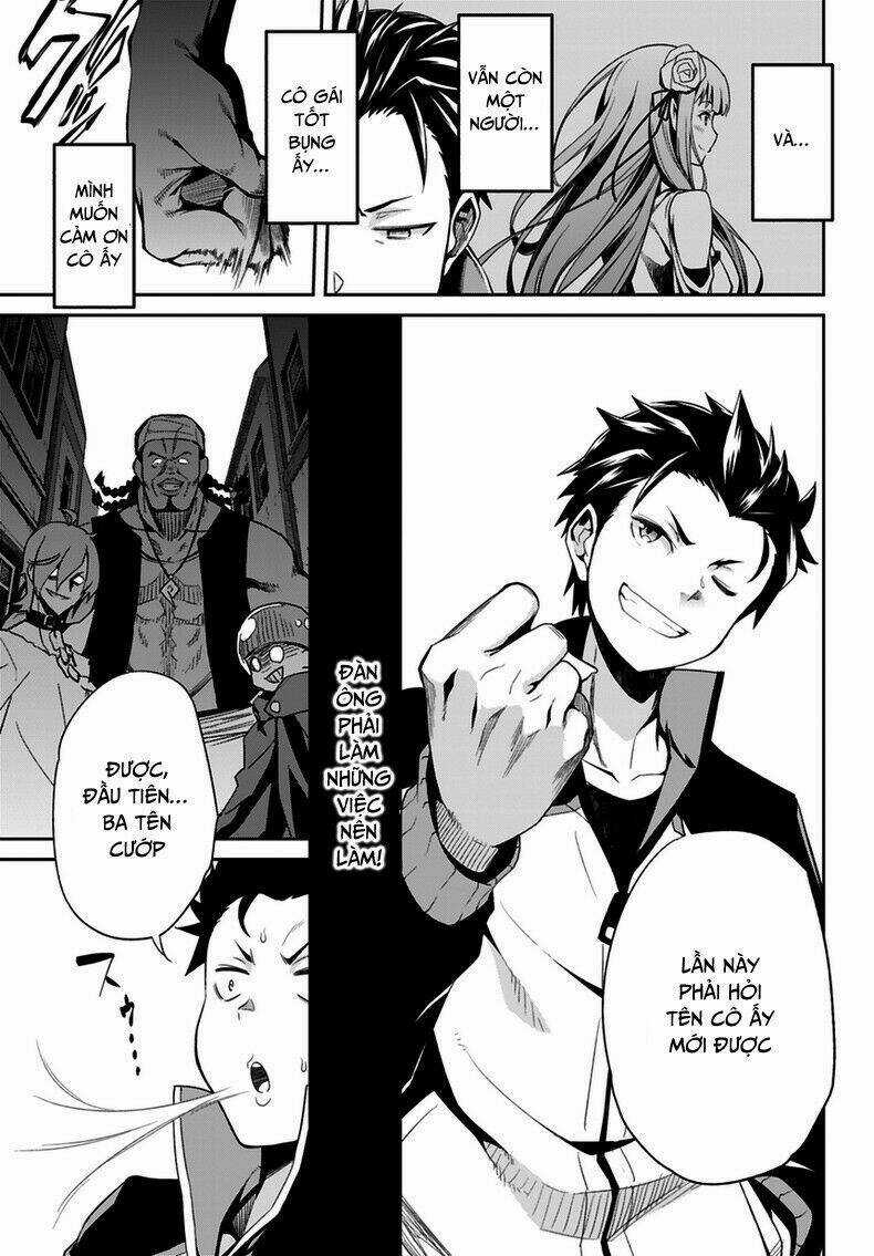 Seishun Location - Chapter 12 - Trang 19