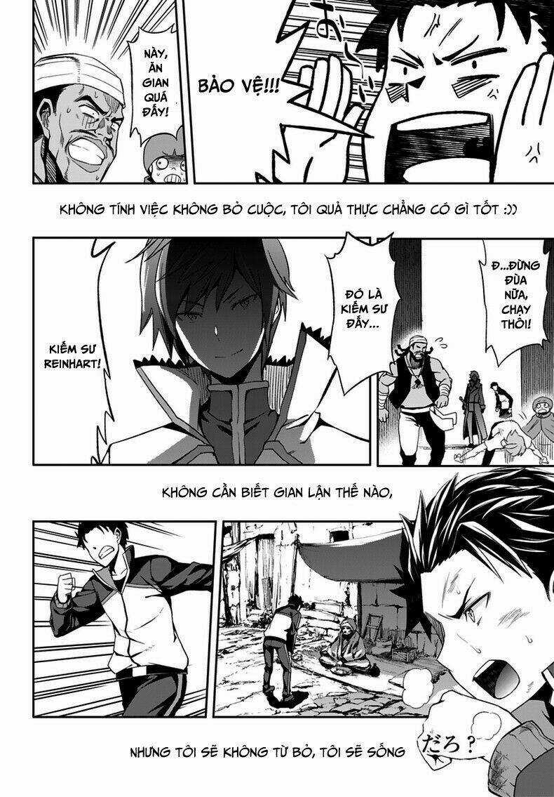 Seishun Location - Chapter 12 - Trang 20