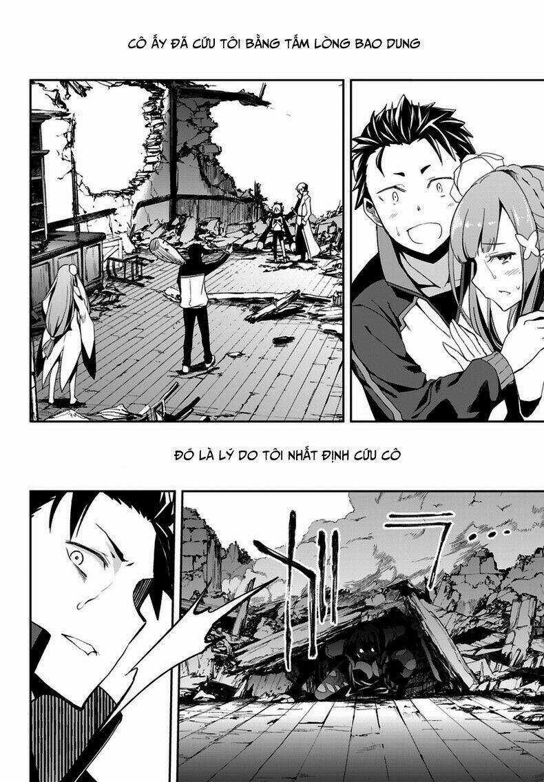 Seishun Location - Chapter 12 - Trang 26