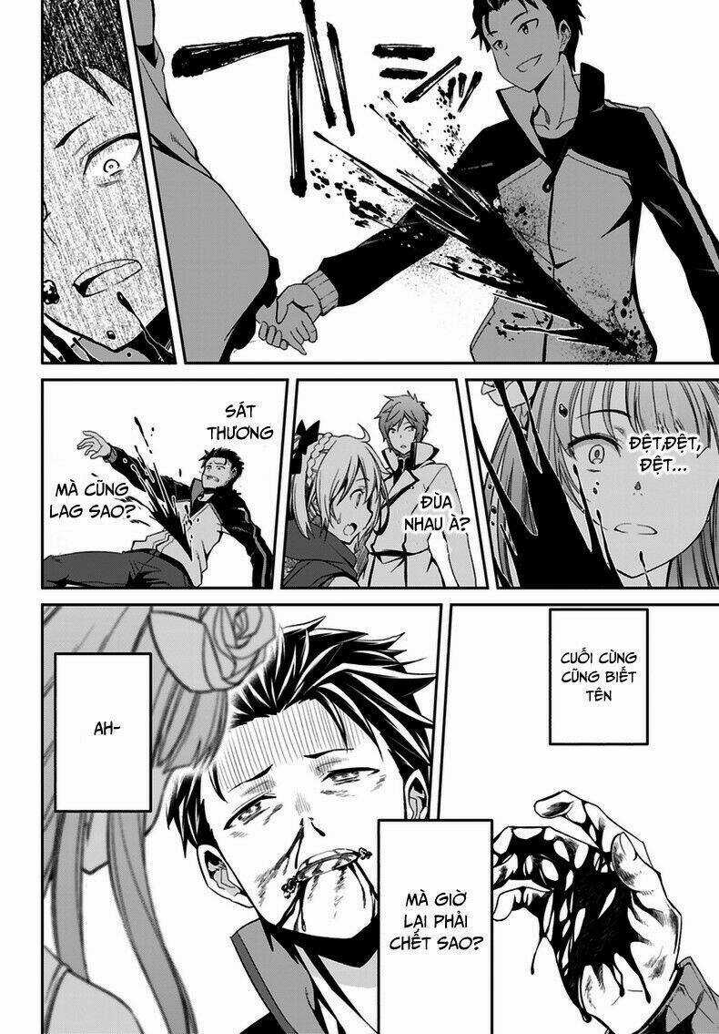 Seishun Location - Chapter 12 - Trang 32