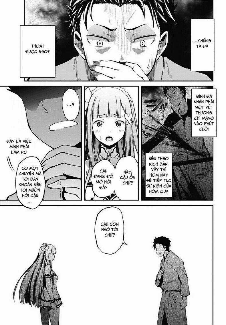 Seishun Location - Chapter 13 - Trang 12