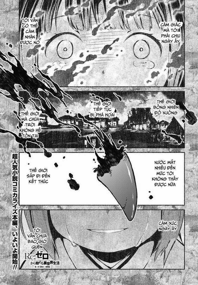 Seishun Location - Chapter 13 - Trang 3