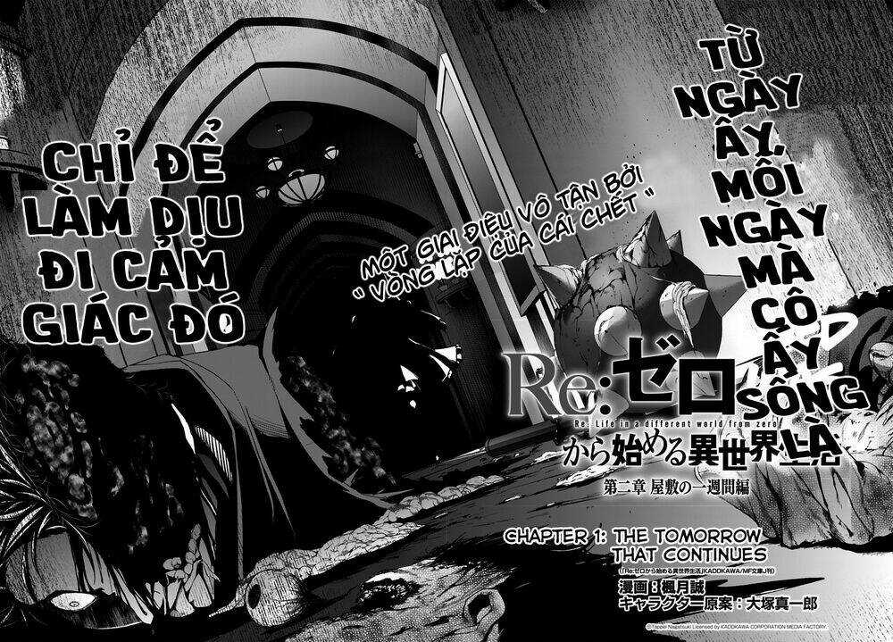 Seishun Location - Chapter 13 - Trang 4