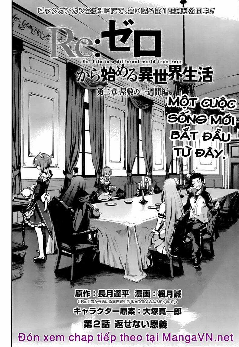 Seishun Location - Chapter 14 - Trang 5