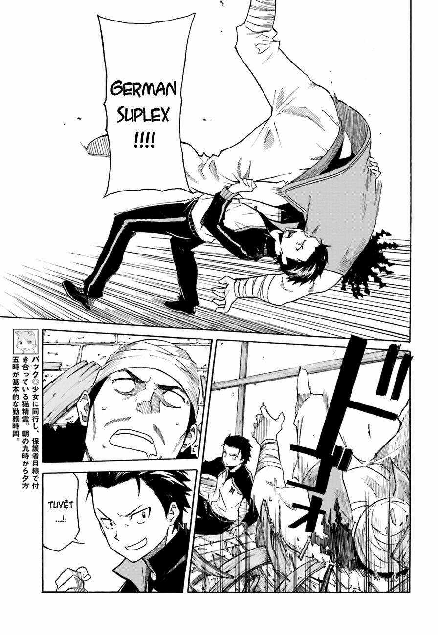 Seishun Location - Chapter 16 - Trang 11