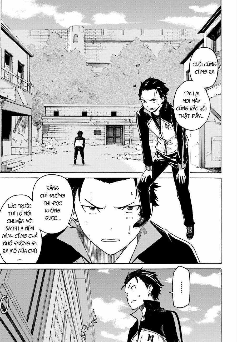 Seishun Location - Chapter 16 - Trang 13