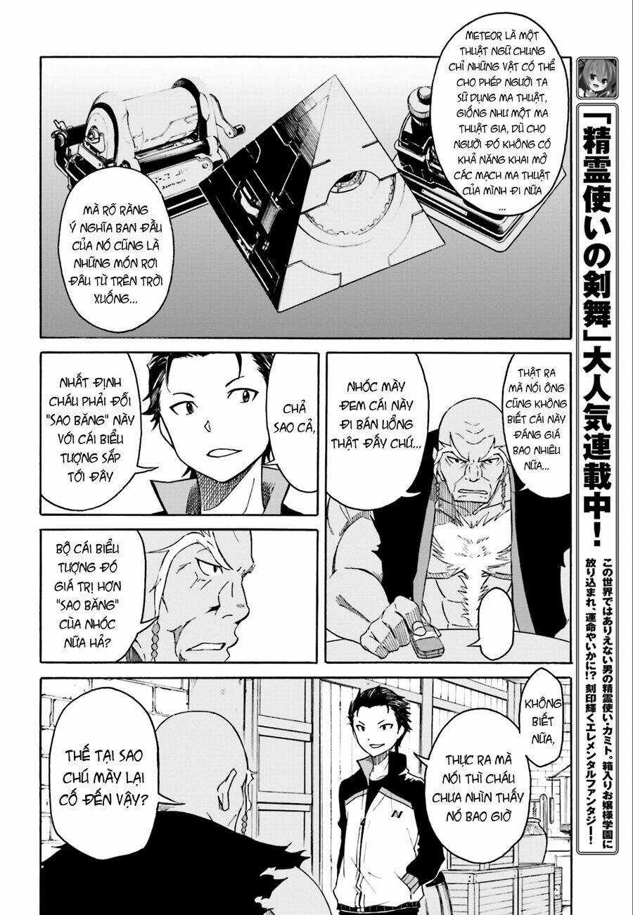 Seishun Location - Chapter 16 - Trang 26