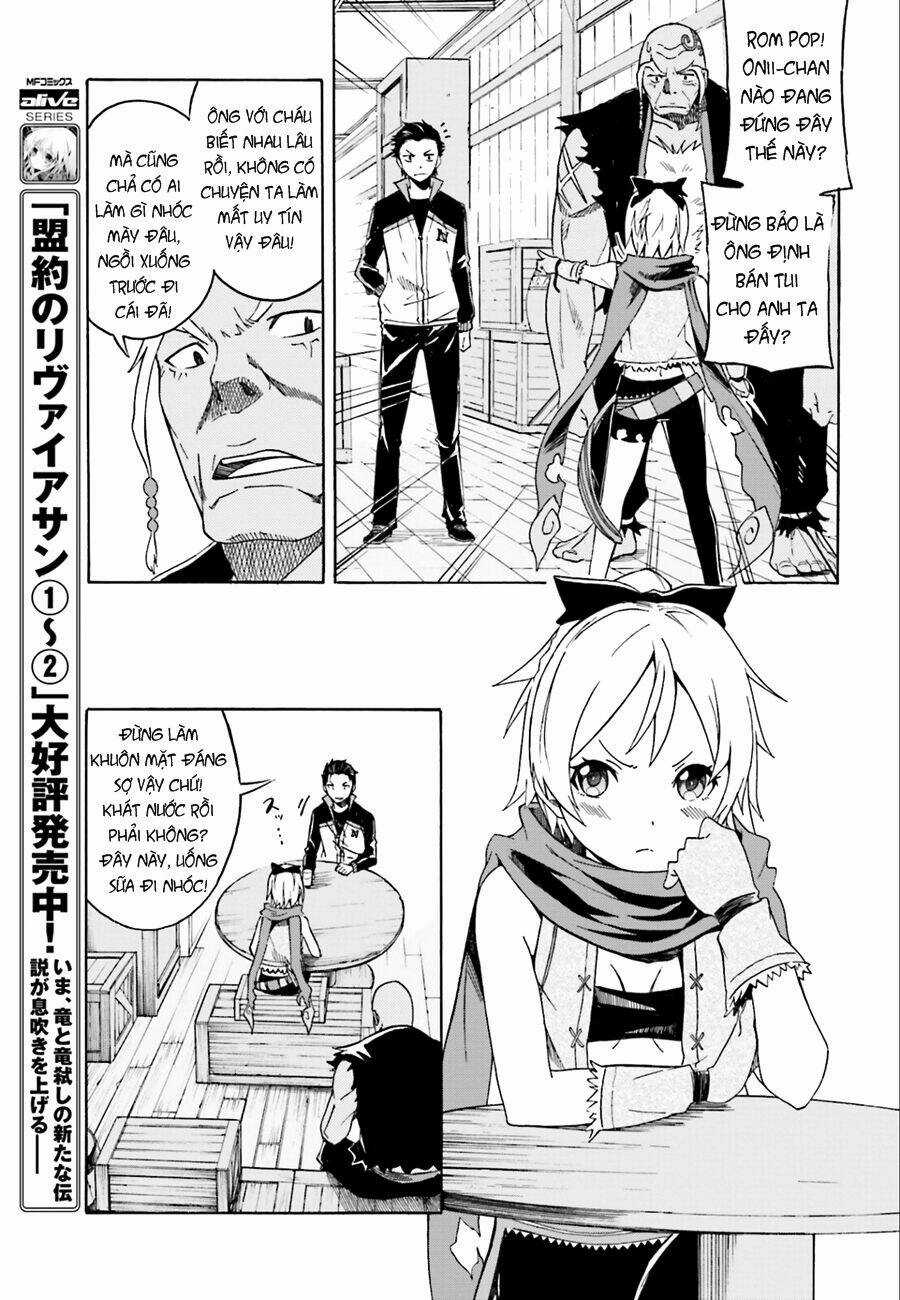 Seishun Location - Chapter 16 - Trang 31