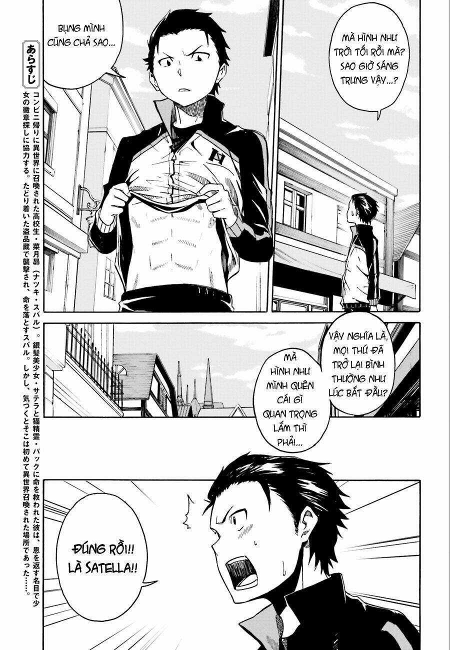 Seishun Location - Chapter 16 - Trang 5