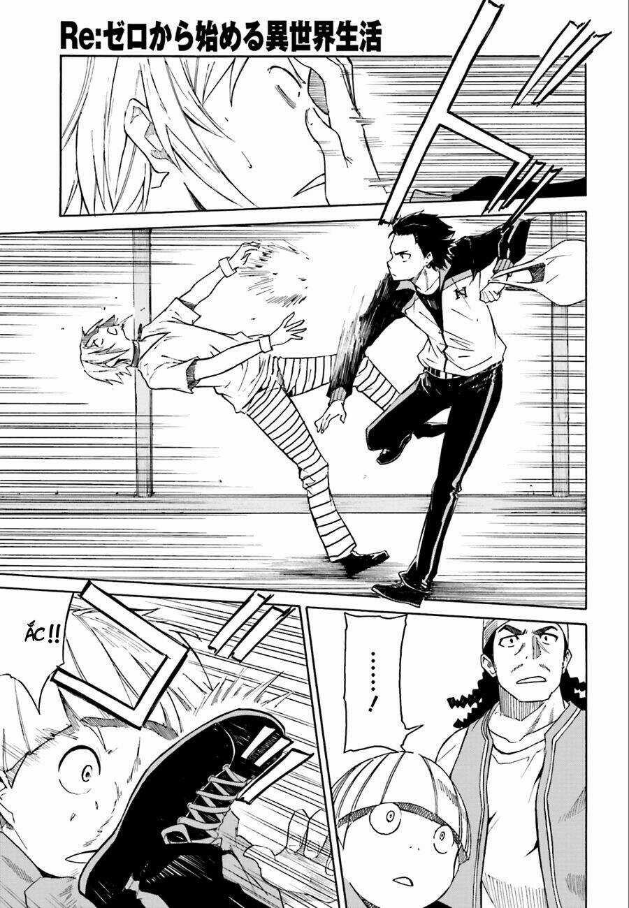 Seishun Location - Chapter 16 - Trang 9