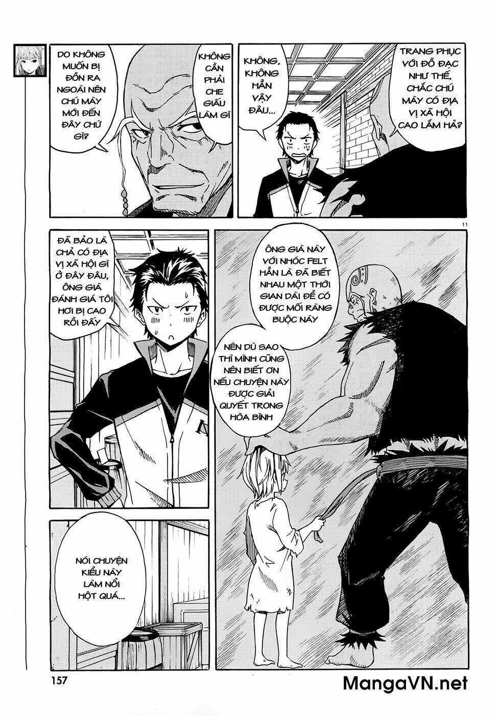 Seishun Location - Chapter 17 - Trang 11