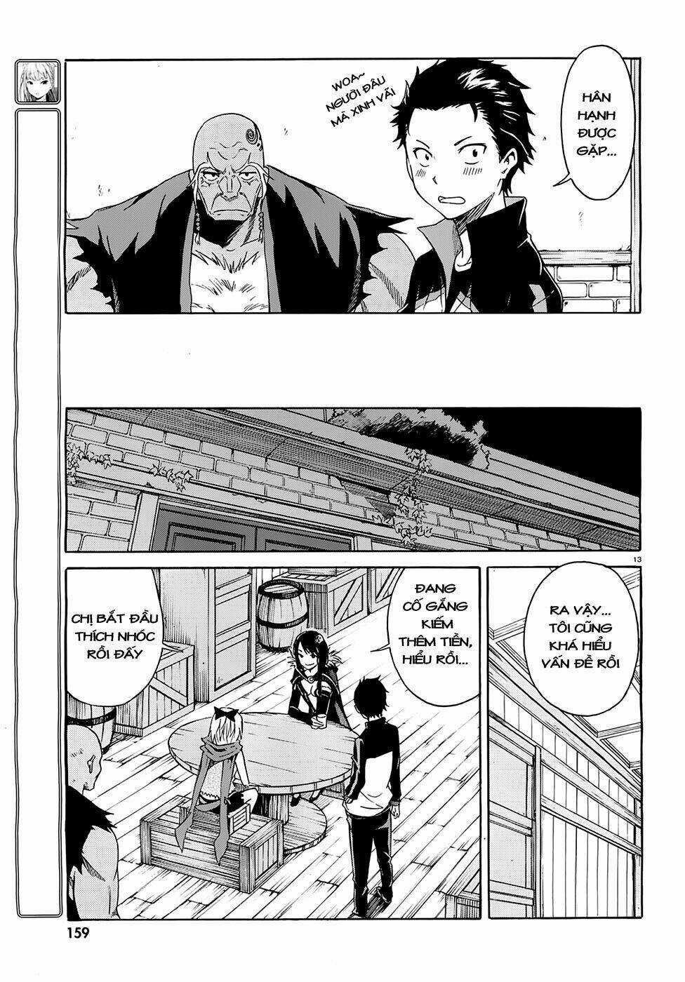 Seishun Location - Chapter 17 - Trang 13