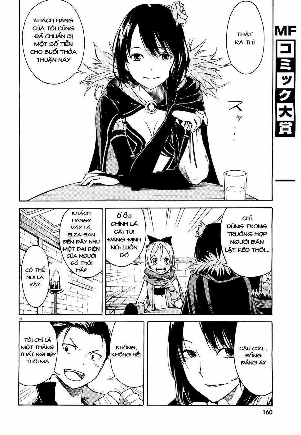 Seishun Location - Chapter 17 - Trang 14