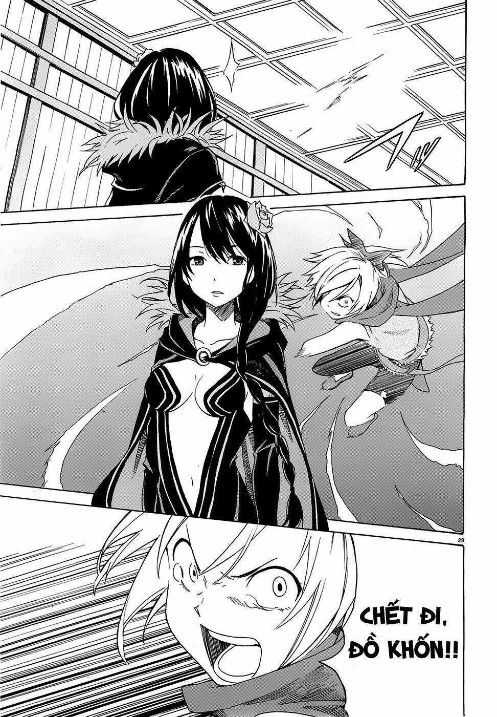 Seishun Location - Chapter 17 - Trang 29