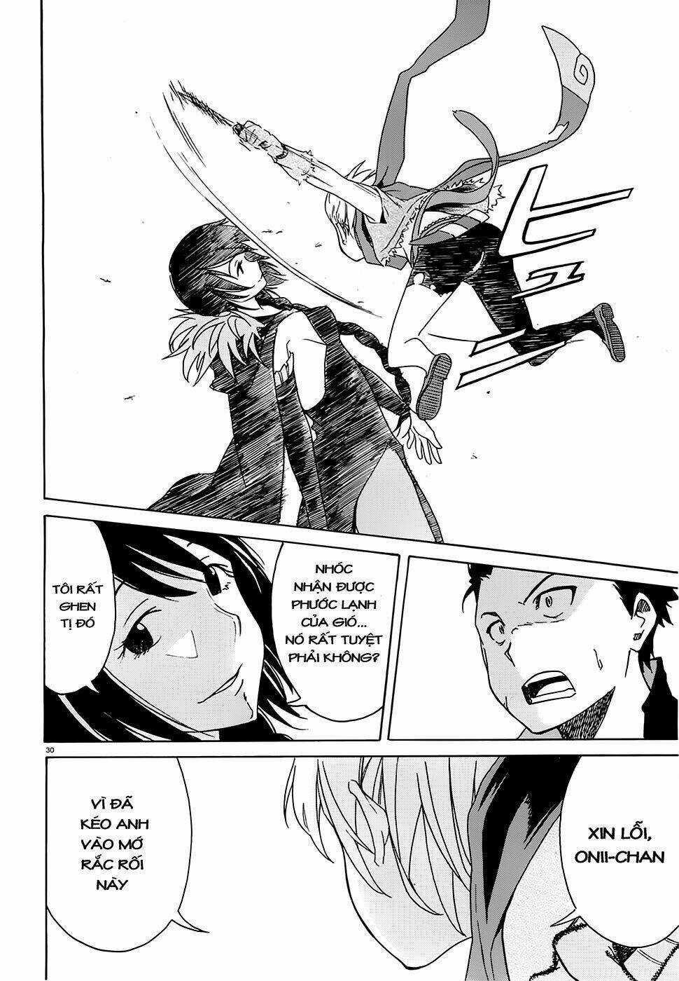 Seishun Location - Chapter 17 - Trang 30