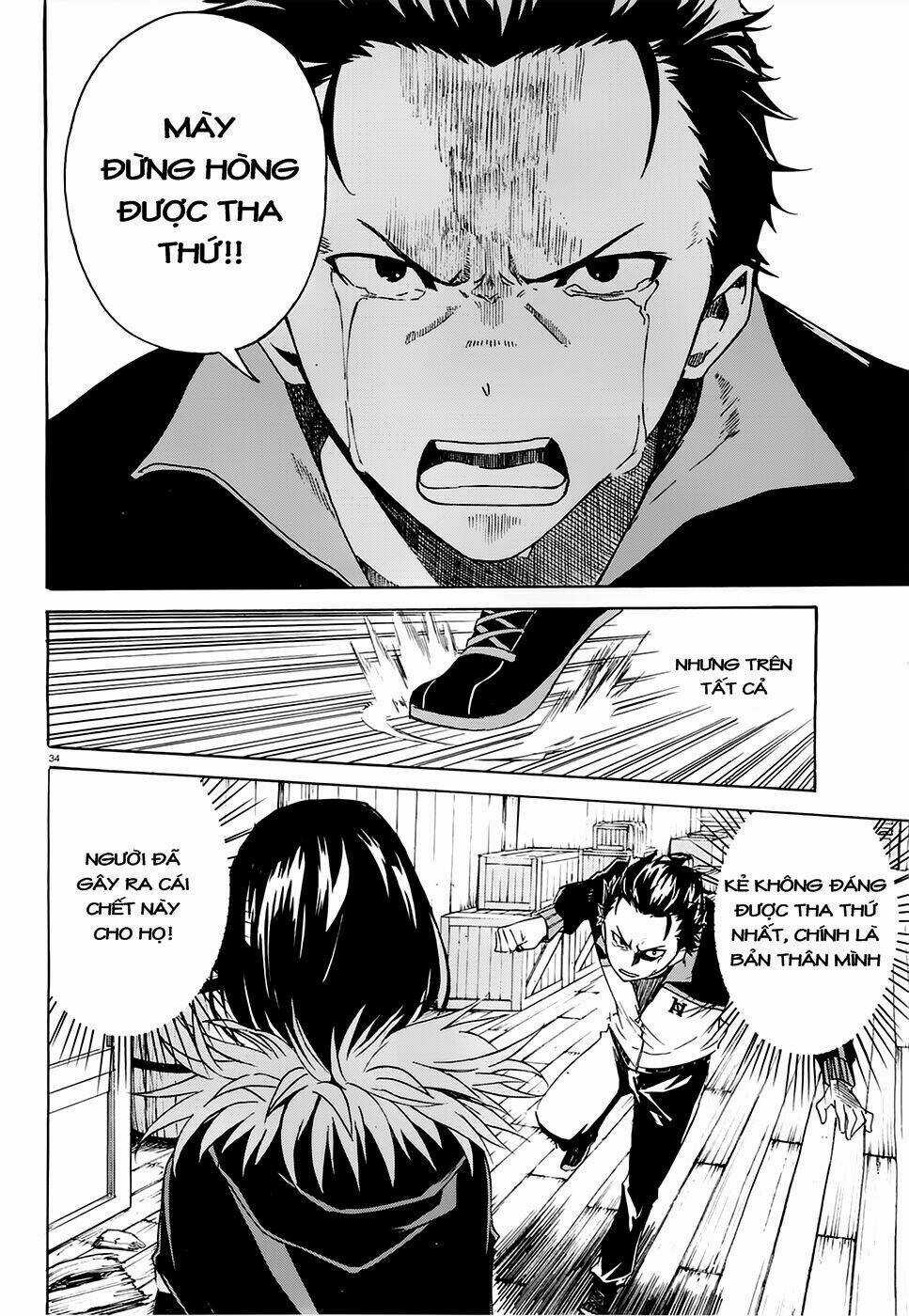 Seishun Location - Chapter 17 - Trang 34