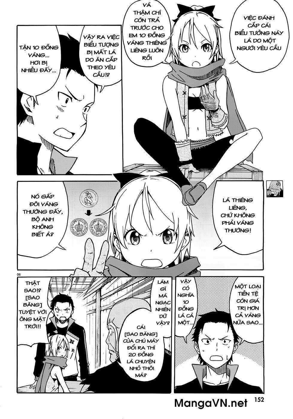 Seishun Location - Chapter 17 - Trang 6