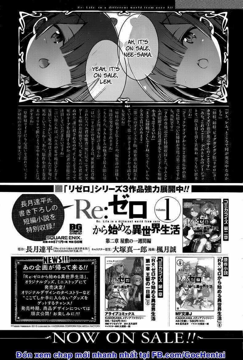 Seishun Location - Chapter 18 - Trang 43