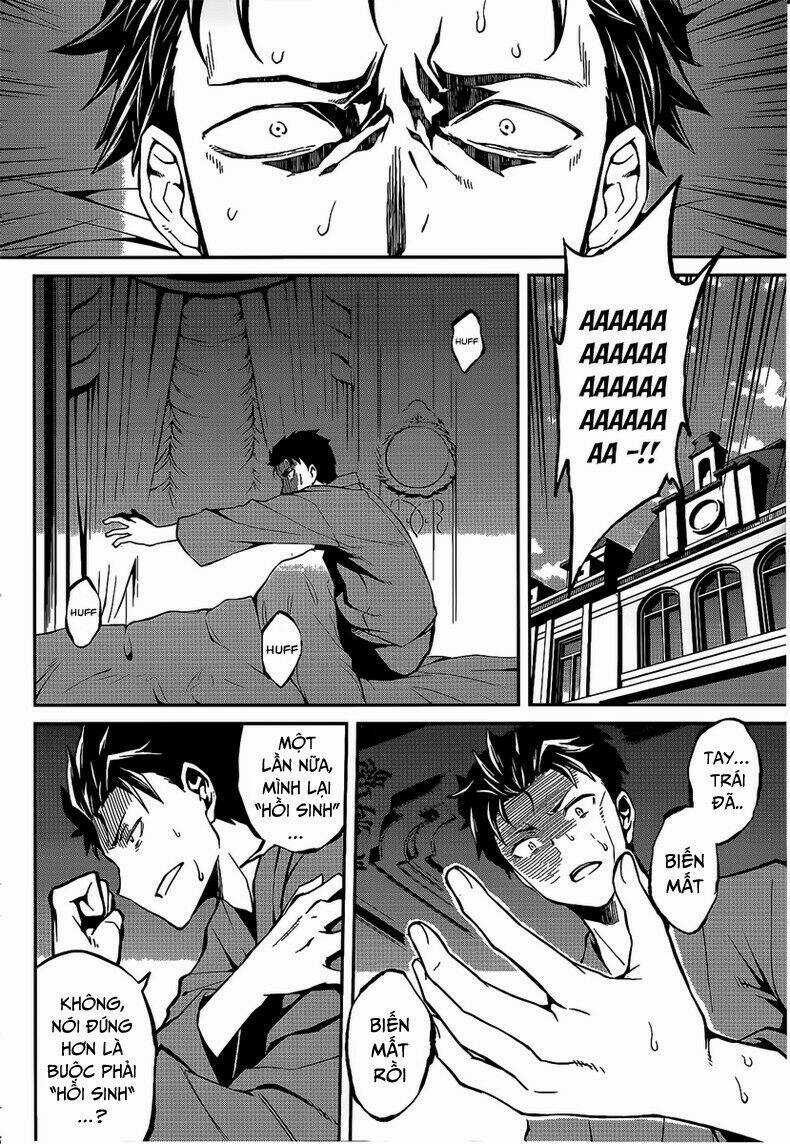 Seishun Location - Chapter 19 - Trang 15