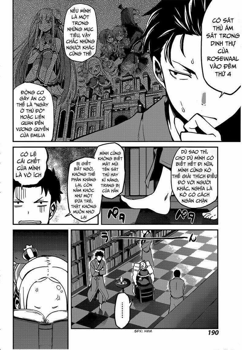 Seishun Location - Chapter 19 - Trang 19