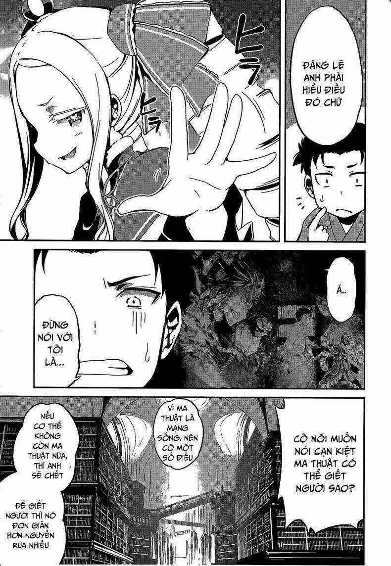 Seishun Location - Chapter 19 - Trang 22