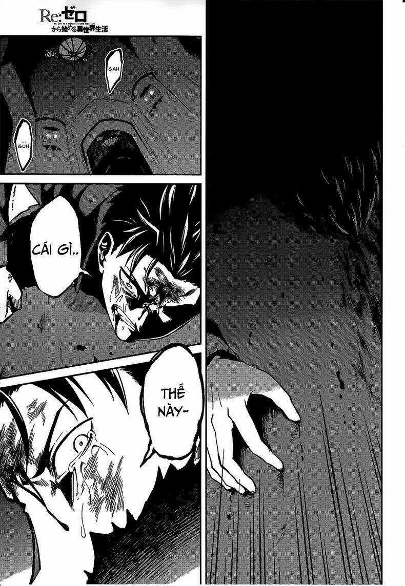 Seishun Location - Chapter 19 - Trang 10