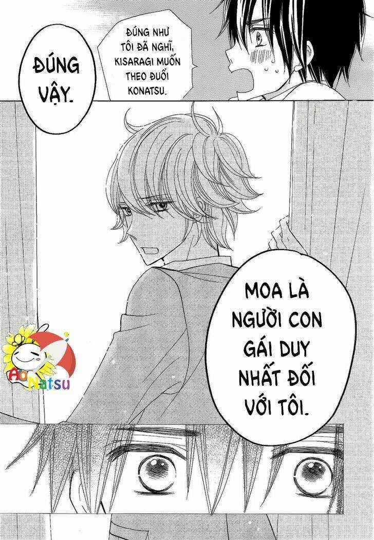 Seishun Location - Chapter 2 - Trang 17